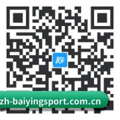 华为鸿蒙版 二维码